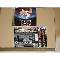 下弦の月　本編 DVD3枚組 + Evil Eye VHS+メイキングDVD Amazon.co.jp: ＊下弦の月 ラスト・クォーター 特殊仕様豪華BOX DVD3枚